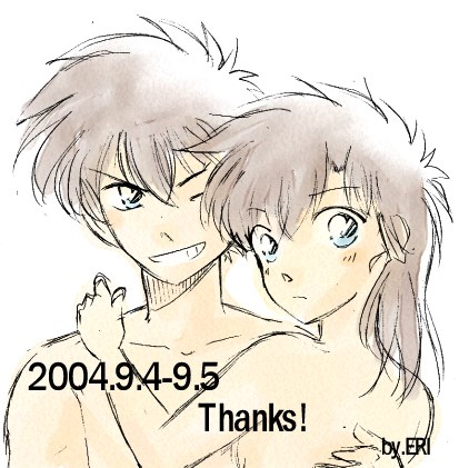 ���u���u��