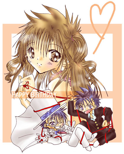 �Ԃ����̐�͒N�H