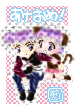 �N���b�N�ŐV���������D�ւ�