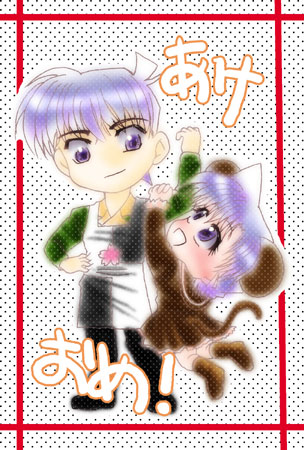 �N���b�N�ŉ��������D�ւ�