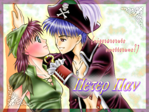 ����ς���܂ł��������|�C���g�i�΁j