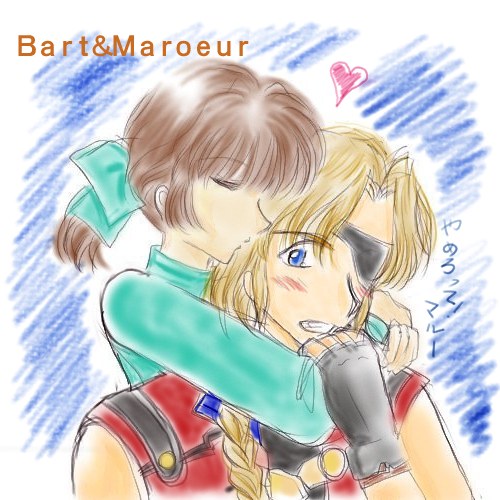 �K���ҁ`�i�΁j