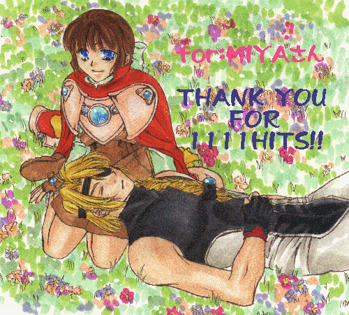 �G���i�����j